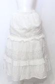 画像1: axes femme NOSTALGIE / コットンティアードスカート  シロ O-25-07-23-070-AX-SK-IG-ZT508 (1)