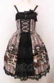 ALICE and the PIRATES / Rosy night's Masquerade柄ジャンパー