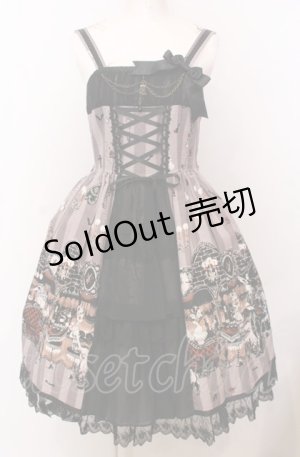画像: ALICE and the PIRATES / Rosy night’s Masquerade柄ジャンパースカートII  グレー O-25-07-23-010-PA-OP-IG-OS