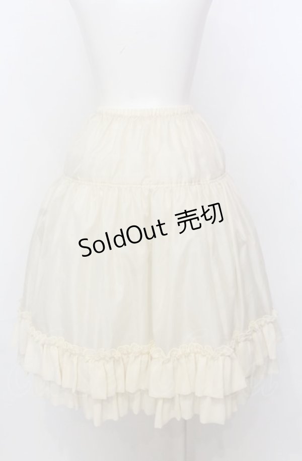 画像2: Innocent World / 2段フリルペチコート M アイボリー O-25-07-23-020-IW-SK-IG-OS (2)