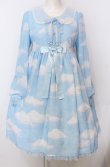 画像1: Angelic Pretty / Misty Skyワンピース  サックス O-25-07-23-022-AP-OP-IG-OS (1)