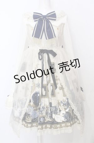 画像: Angelic Pretty / メルカトル骨董品店ワンピース（2017）  アイボリー O-25-07-23-023-AP-OP-IG-OS