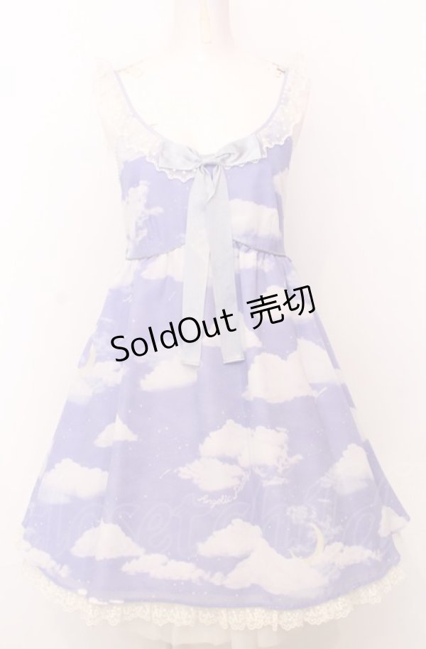 画像1: Angelic Pretty / Misty Skyジャンパースカート（2015年）  ラベンダー O-25-07-23-025-AP-OP-IG-OS (1)