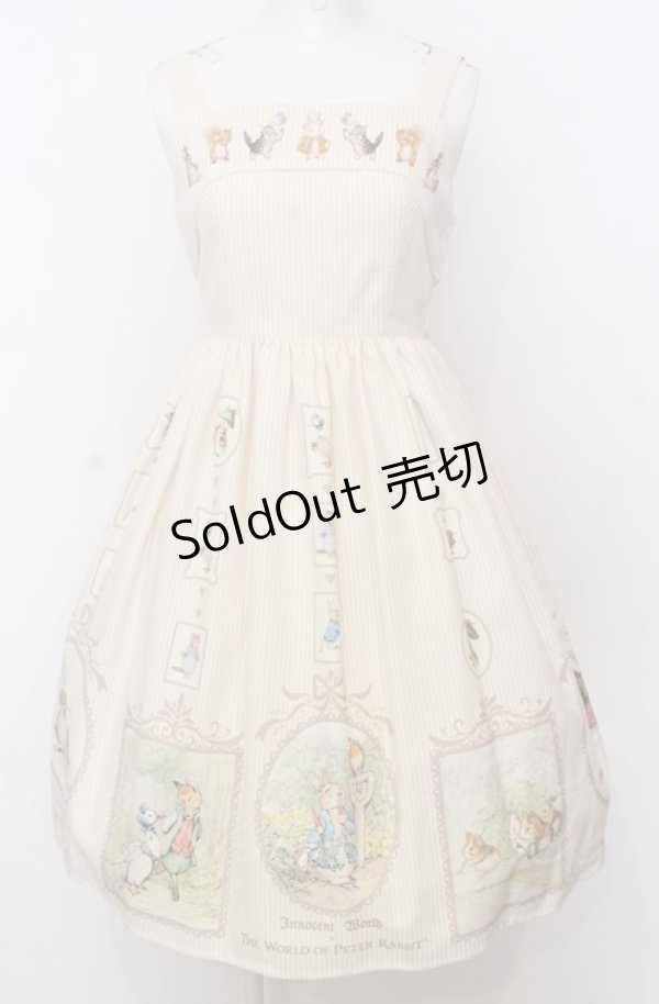画像1: Innocent World / ピーターラビットハイウエストジャンパースカート M アイボリー O-25-07-23-026-IW-OP-IG-OS (1)