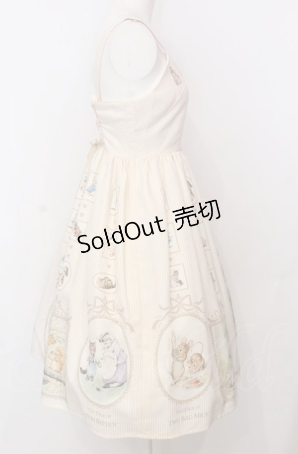画像4: Innocent World / ピーターラビットハイウエストジャンパースカート M アイボリー O-25-07-23-026-IW-OP-IG-OS (4)