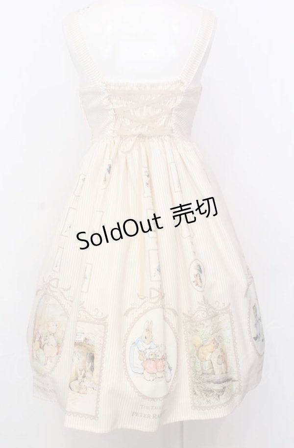 画像5: Innocent World / ピーターラビットハイウエストジャンパースカート M アイボリー O-25-07-23-026-IW-OP-IG-OS (5)