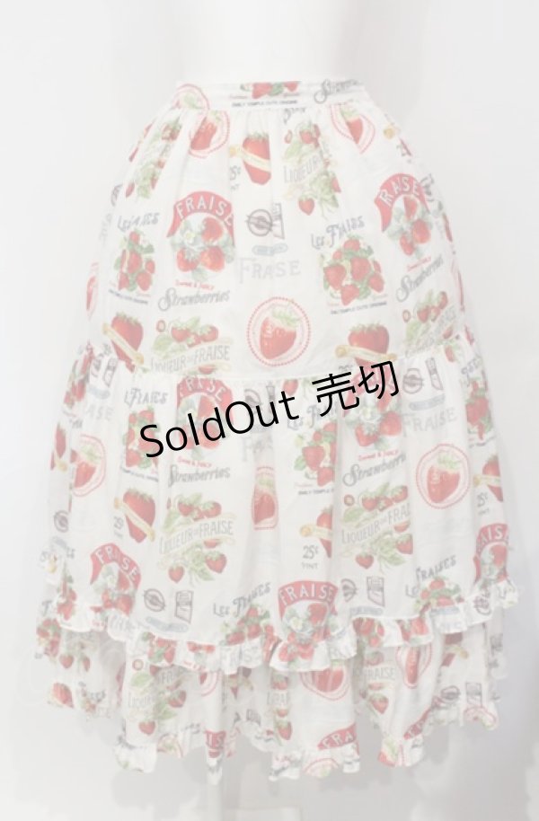 画像1: Emily Temple cute / Vintage Strawberryロングスカート  オフ O-25-07-24-027-ET-SK-IG-OS (1)