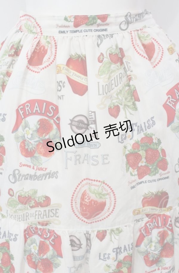 画像2: Emily Temple cute / Vintage Strawberryロングスカート  オフ O-25-07-24-027-ET-SK-IG-OS (2)