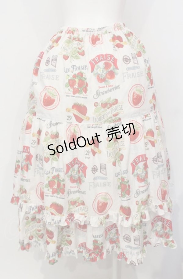 画像4: Emily Temple cute / Vintage Strawberryロングスカート  オフ O-25-07-24-027-ET-SK-IG-OS (4)