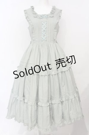 画像: Chalmiere / フリルロングジャンスカ  グリーン O-25-07-24-029-LO-OP-IG-OS