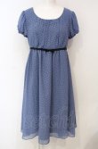 画像1: MILK / フリーズdress  ブルー O-25-07-24-040-ML-OP-OW-OS (1)