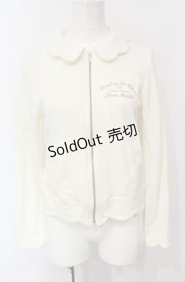 画像1: Jane Marple / スカラップトリミングのジップアップ M オフ O-25-07-24-050-JM-TO-IG-ZT464 (1)