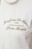 画像2: Jane Marple / スカラップトリミングのジップアップ M オフ O-25-07-24-050-JM-TO-IG-ZT464 (2)