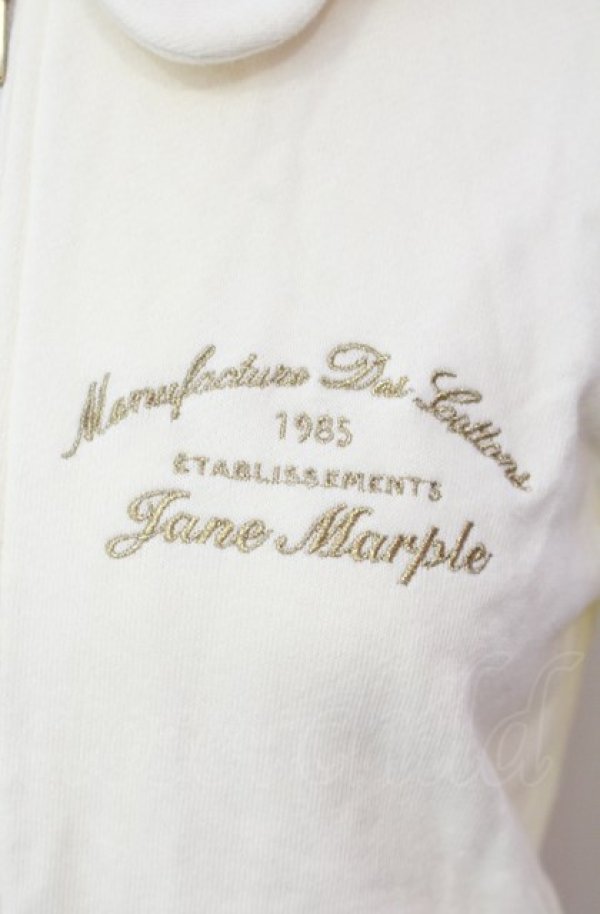 画像2: Jane Marple / スカラップトリミングのジップアップ M オフ O-25-07-24-050-JM-TO-IG-ZT464 (2)