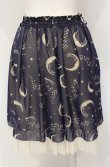 画像2: Fi.n.t / MOONプリントスカート  ネイビー×アイボリー O-25-07-24-062-CA-SK-IG-ZT133 (2)