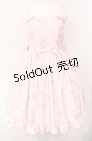 画像: Chalmiere / FancyDollsジャンパースカート M ピンク O-25-07-24-009-LO-OP-OW-OS