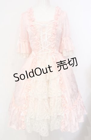 画像: ATELIER PIERROT / マリーベルドレス  ピンク O-25-07-24-013-EL-OP-IG-OS