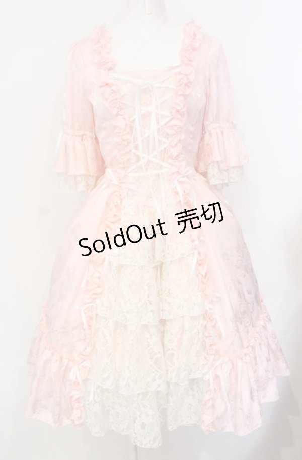 画像1: ATELIER PIERROT / マリーベルドレス  ピンク O-25-07-24-013-EL-OP-IG-OS (1)