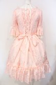 画像4: ATELIER PIERROT / マリーベルドレス  ピンク O-25-07-24-013-EL-OP-IG-OS (4)