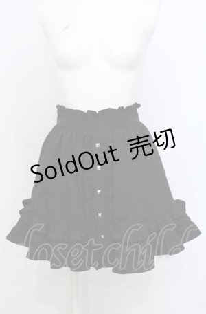 画像: Jamieエーエヌケー / スタッズボタンギャザースカート  クロ O-25-07-25-042-LO-SK-IG-OS
