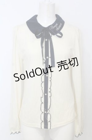画像: axes femme POETIQUE / 襟刺繍プルオーバー M キナリ×ネイビー O-25-07-25-016-AX-TO-OW-OS