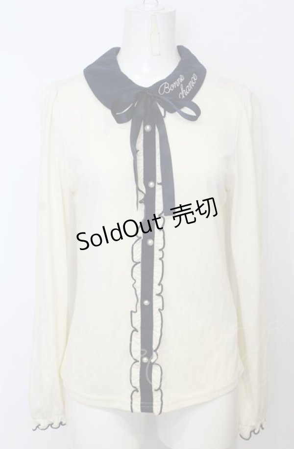 画像1: axes femme POETIQUE / 襟刺繍プルオーバー M キナリ×ネイビー O-25-07-25-016-AX-TO-OW-OS (1)