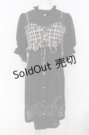 画像: axes femme POETIQUE / ビスチェ付シャツチュニック  クロ×ブラウン O-25-07-26-029-AX-OP-IG-OS