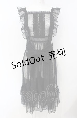 画像: Chalmiere / ドットチュールエプロン  クロ O-25-07-26-037-LO-OP-IG-OS