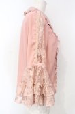 axes femme kawaii / ブルーミングレースブラウス  ピンク O-25-05-05-025-AX-BL-IG-OS ブルーミングレースブラウス | outlet | axes femme online shop