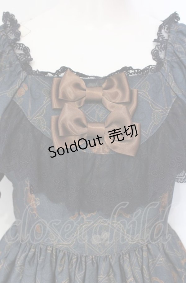 ALICE and the PIRATES / Mystical emotion〜クリスの心の囁き