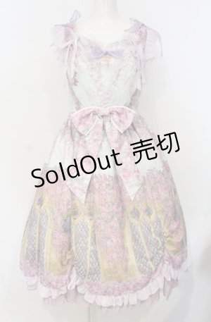 画像: BABY,THE STARS SHINE BRIGHT / Belle Harmonie〜響き合う想いと巡り逢う乙女たちのMelodie〜柄リボンジャンパースカート  ミント O-25-07-26-007-BA-OP-OW-OS