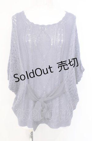 画像: axes femme / シフォン切り替え鍵編みトップス  ブルー O-25-07-26-083-AX-TO-IG-OS