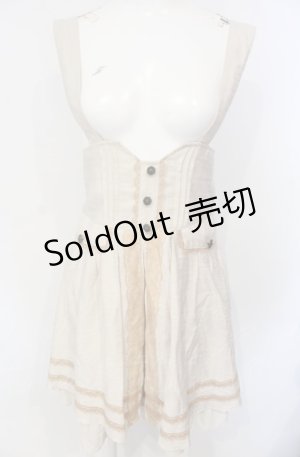 画像: axes femme / タック使いポッケ付ジャンドレ M ベージュ O-25-07-26-086-AX-SK-IG-OS