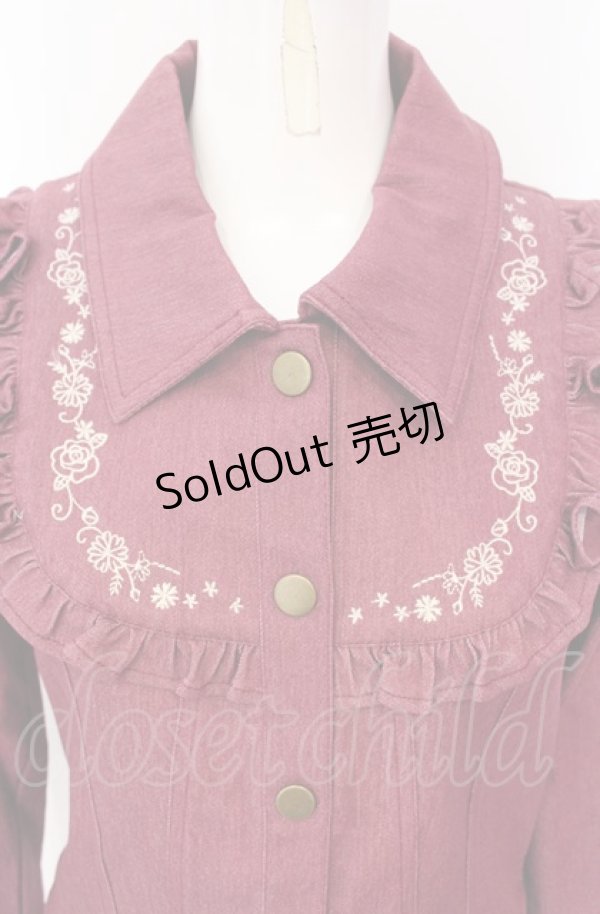 画像2: axes femme POETIQUE / ヨーク刺繍デニムジャケット M 濃ピンク系 O-25-07-26-089-AX-JA-IG-OS (2)