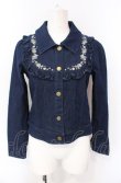 画像1: axes femme POETIQUE / ヨーク刺繍デニムジャケット M インディゴ O-25-07-26-090-AX-JA-IG-ZT506 (1)
