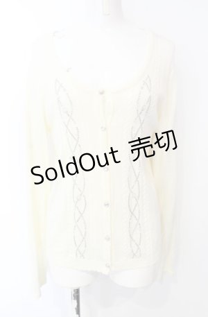 画像: axes femme / マリンライン刺繍ニットカーディガン M オフ O-25-07-26-091-AX-TO-IG-OS