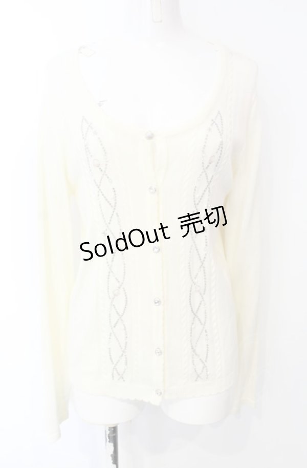 画像1: axes femme / マリンライン刺繍ニットカーディガン M オフ O-25-07-26-091-AX-TO-IG-OS (1)