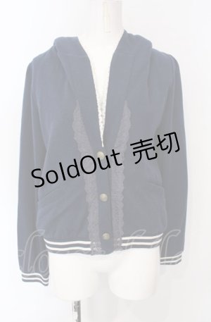 画像: axes femme / ラインリブ使いパーカージャケット M ネイビー O-25-07-26-092-AX-TO-IG-ZT144