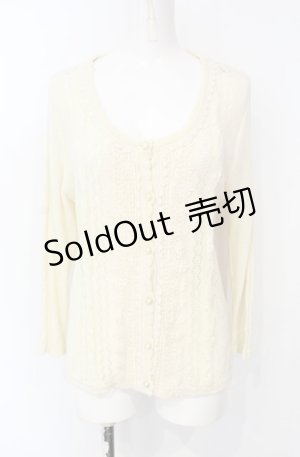 画像: axes femme / レース通し透かし編みカーディガン M アイボリー O-25-07-26-094-AX-TO-IG-OS