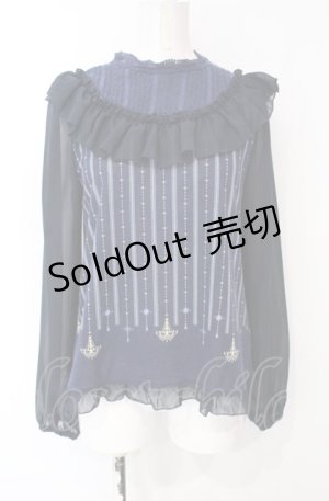 画像: axes femme / レジメ柄フリルプルオーバー M ネイビー O-25-07-26-095-AX-TO-IG-ZT221