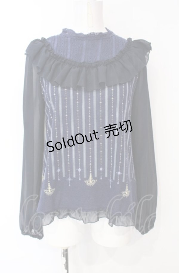 画像1: axes femme / レジメ柄フリルプルオーバー M ネイビー O-25-07-26-095-AX-TO-IG-ZT221 (1)