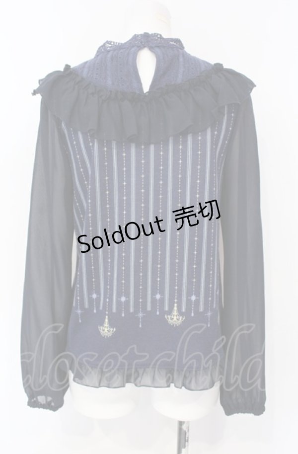 画像2: axes femme / レジメ柄フリルプルオーバー M ネイビー O-25-07-26-095-AX-TO-IG-ZT221 (2)