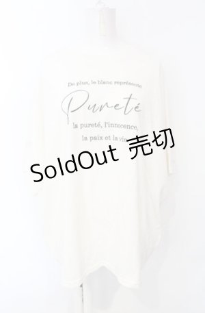 画像: axes femme / ドルマン袖カラーＴシャツ  シロ O-25-07-26-099-AX-TS-IG-OS