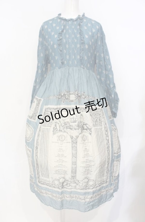 画像1: Jane Marple / Queen’s tableのディナードレス  ブルーグレイ O-25-07-26-017-JM-OP-OW-OS (1)