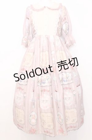 画像: axes femme Kawaii / ティティ×ベアファミリーワンピース M ピンク O-25-07-27-054-AX-OP-OW-ZH