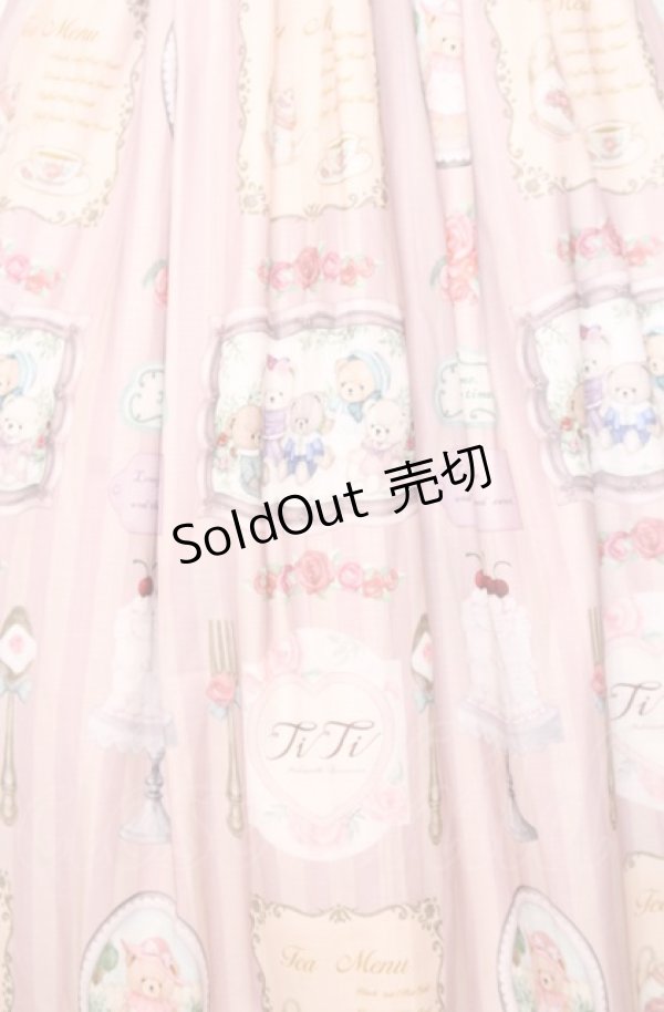 画像2: axes femme Kawaii / ティティ×ベアファミリーワンピース M ピンク O-25-07-27-054-AX-OP-OW-ZH (2)