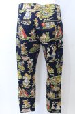画像2: Jane Marple / アリスプリントパンツ S ネイビー O-25-07-27-001-JM-PA-OW-OS (2)