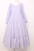 画像1: Mariapipi / ティアードロングワンピース  ラベンダー O-25-07-27-064-LO-OP-OW-OS (1)
