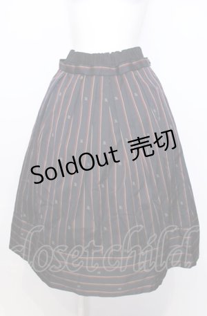 画像: Jane Marple / Regimental stripe layered skirt M ネイビー O-25-07-27-069-JM-SK-OW-OS