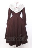 画像1: Innocent World / 白百合ワンピース M ボルドー×キナリ O-25-07-27-080-IW-OP-OW-OS (1)